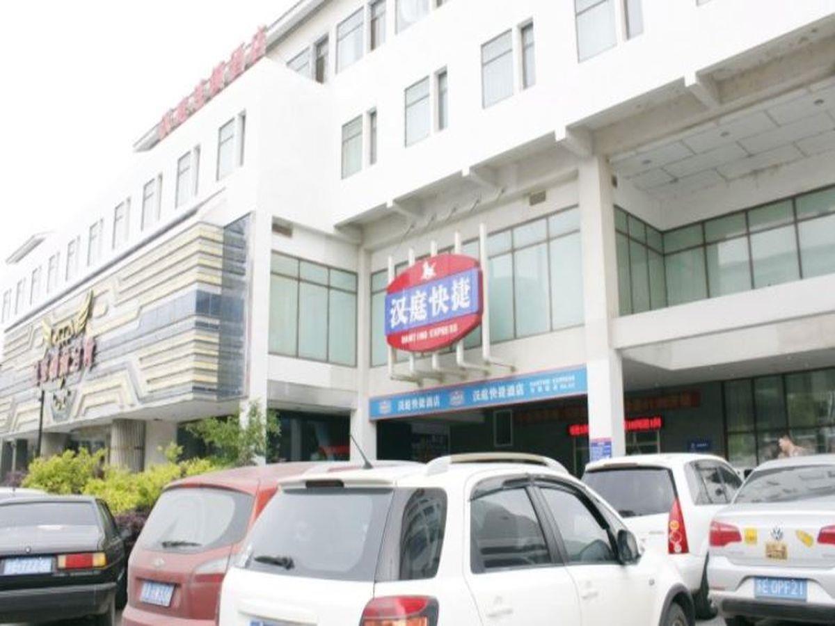 Hanting Express Suzhou Zhuhui Road מראה חיצוני תמונה